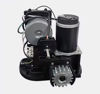 Εικόνα της KON 800 DC